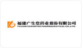广生堂药业