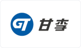 甘李